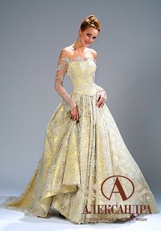 Арт. Королевское-А6080