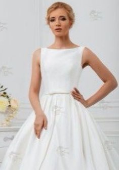 Арт. 9459-О61000