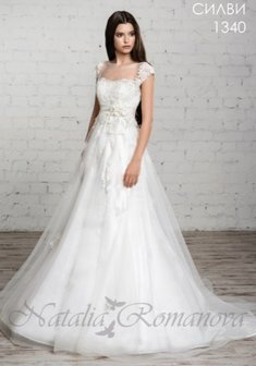 Арт. Силви-О61021