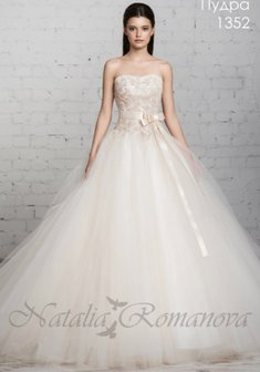 Арт. Пудра-О61022