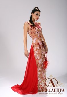 Арт. Frida-А6126