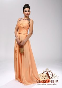 Арт. Сиара-А6127