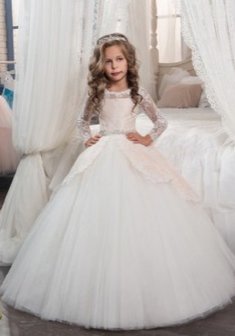 Арт. FG0530-Y62018