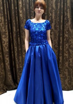 Арт. Муссон-Б62087