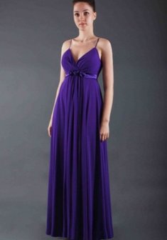 Арт. 2532-О62141