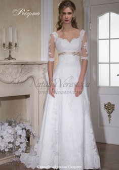 Арт. Роберта-П62223