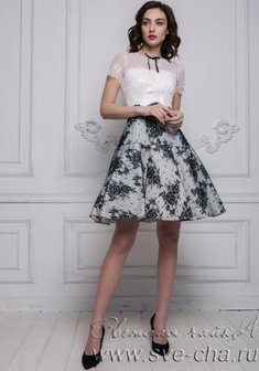 Арт. Сандра-С62369