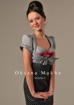 Арт. Нимфа-П62485