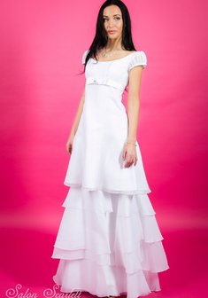 Арт. Одри-П62853