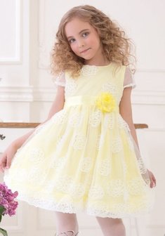 Арт. 2С9031-В-С62899