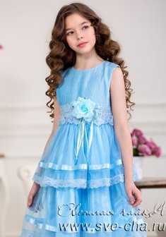 Арт. 3С1010-С62902