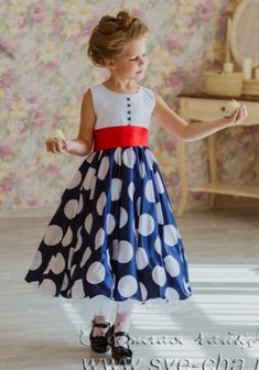 Арт. Лимонад-С62905