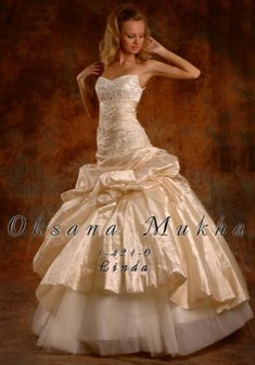 Арт. Линда-П63378