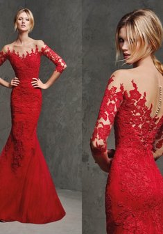 Арт. 5480-Л63558