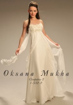 Арт. Клеопатра-П63628