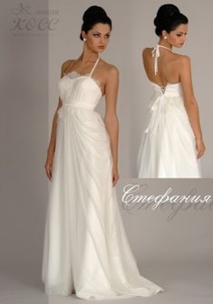 Арт. Стефания-О63700