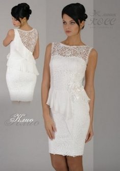 Арт. Клио-О63705