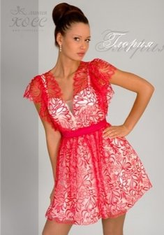 Арт. Глория-О63707