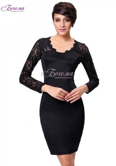 Арт. CC28000-0207BK-Б63759