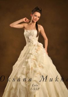 Арт. Лола-П63781