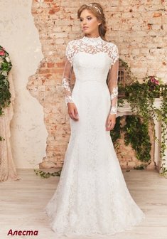 Арт. Алеста-О63868