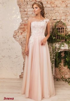 Арт. Элена-О63873