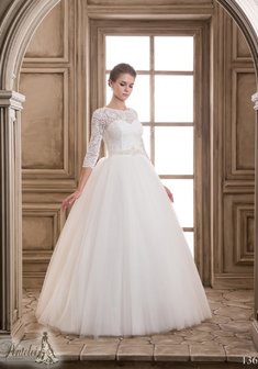 Арт. Леди-М64615