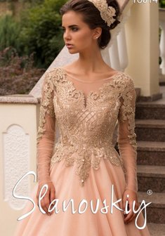 Арт. 16014-Л65645