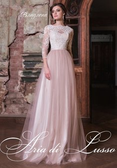 Арт. Владлена (пудра )-В66277