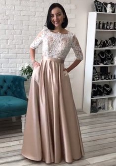 Арт. Диана-C66477