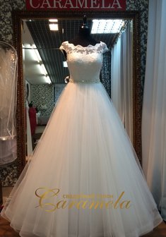 Арт. СОФИЯ-C66737