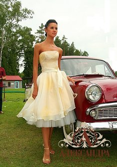 Арт. Одри-А7132