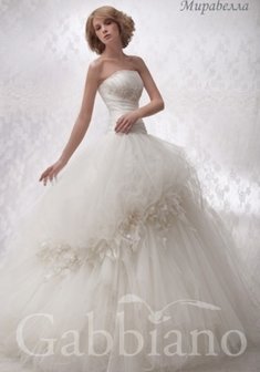 Арт. Мирабелла-А7338