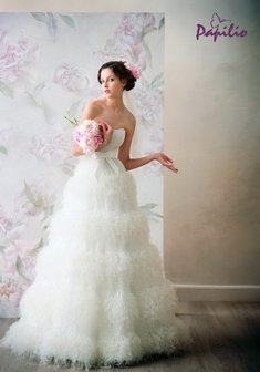 Арт. Артемида-Р7727