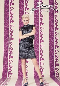 Арт. Кира-В7856