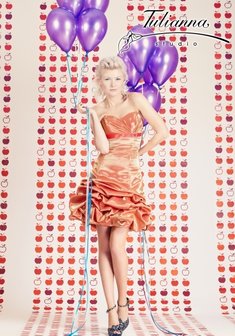 Арт. Моника-В7863