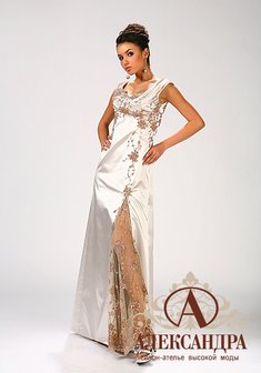 Арт. Amance-А9177