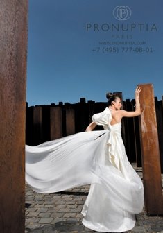 Арт. THEATRAL-P9311