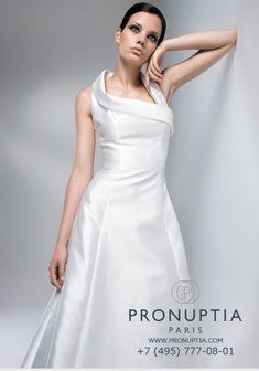 Арт. FEMININE ALLURE-P9325