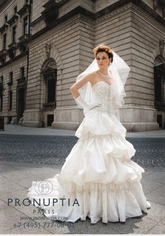 Арт. ETERNELLE FEERIE-P9327