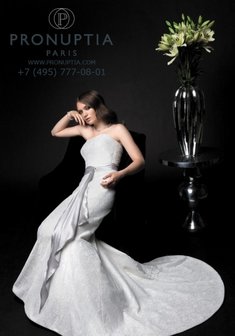 Арт. ENVIE D AMOUR-P9328
