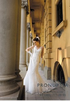 Арт. ECLATANTE FEERIE-P9330