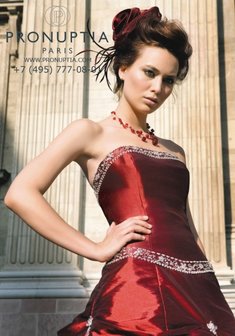 Арт. DOUCE FEERIE-P9331