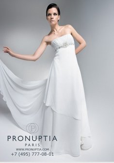 Арт. BRILLANTE ALLURE-P9335