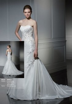 Арт. BR-2014-С9566