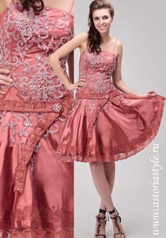 Арт. U701625-А9594