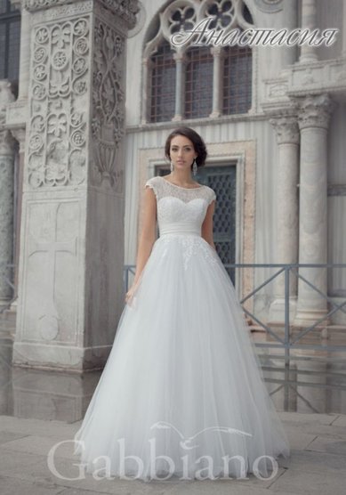 Свадебное платье G58-Б39762 - Свадебный салон Белый Авантаж