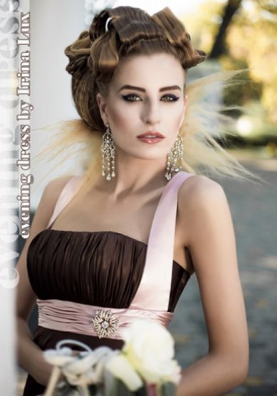 Вечернее платье Анастасия-И27915 - Свадебный салон Ирина Люкс