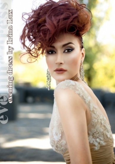 Вечернее платье Айше-И27918 - Свадебный салон Ирина Люкс