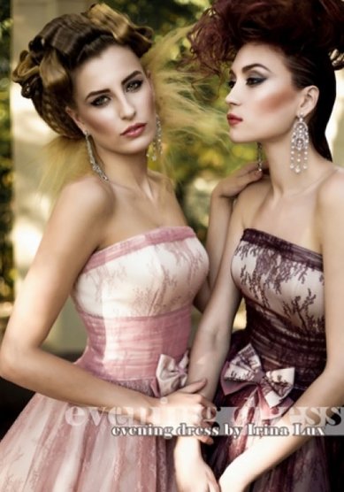 Вечернее платье Елена-И27919 - Свадебный салон Ирина Люкс